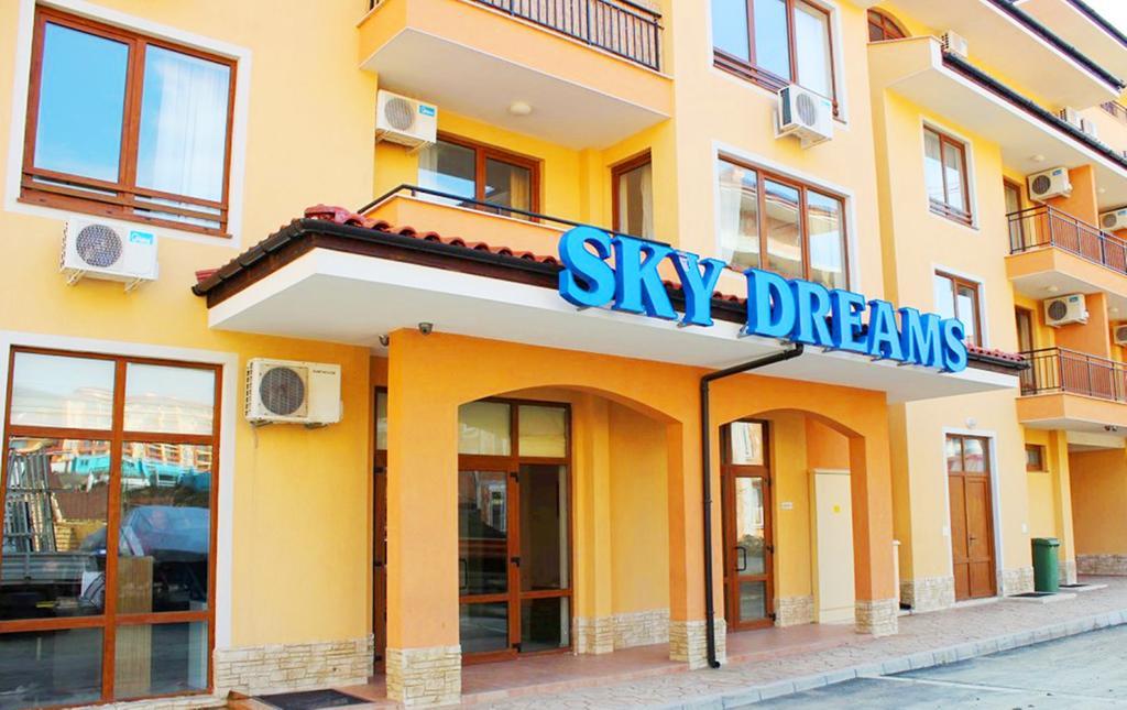 Menada Sky Dreams Apartments Свети-Влас Экстерьер фото